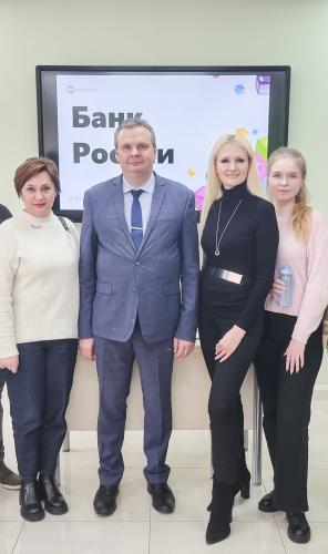 How to become an employee of the Central Bank of the Russian Federation the students of StSAU knew