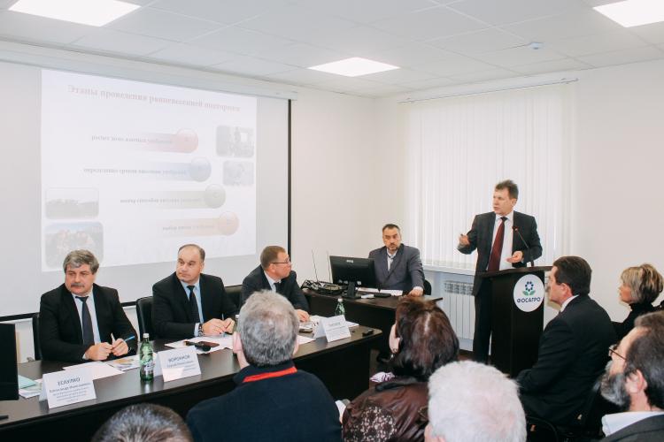 Meeting of the Ministry of Agriculture of the Stavropol Territory