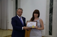 Congratulations to Tatiana Vladimirovna Fedkova, employee of the center of QUALITY MANAGEMENT IN EDUCATION – Prize winner of the contest “Perfect employee".
