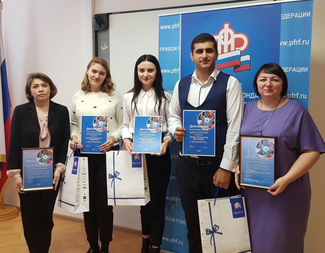 Students of the Agrarian University are prize winners of the Pension Exam