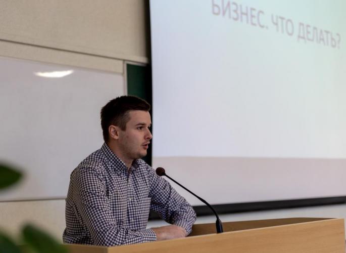 Students of Stavropol State Agrarian University discussed topical issues with the regional business ombudsman