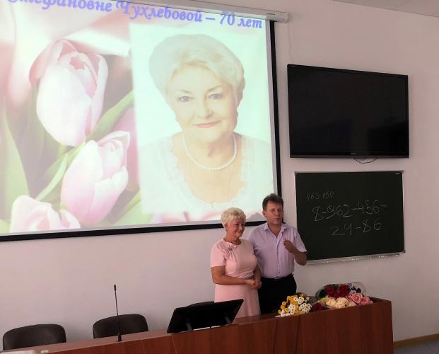 The university honored the hero of the day