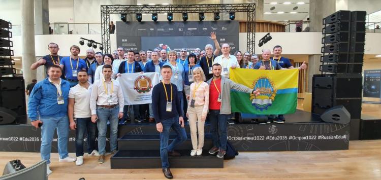 In SKOLKOVO Institute of science and technology we completed the intensive "Island 10-22»