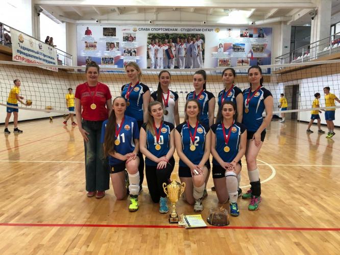 The 37th Open Regional Volleyball Cup in memory of S. Serikov