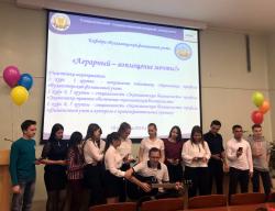 _воплощение_мечты (171)