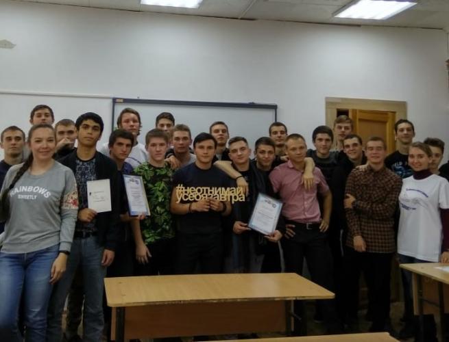Activists of "Volunteer" squad presented a preventive project at Stavropol Polytechnic 