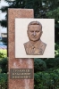 Among the new names on the Alley of honorary citizens of Stavropol - Rector of SSAU
