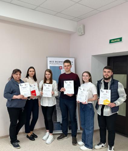 Students of StSAU are the winners of the All-Russian Olympiad in Economics