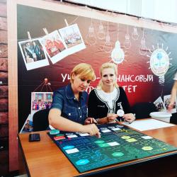 Волонтерский Отряд Волонтерский Отряд