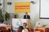 Unified workshop "1 C" in Stavropol Agrarian University - Education support