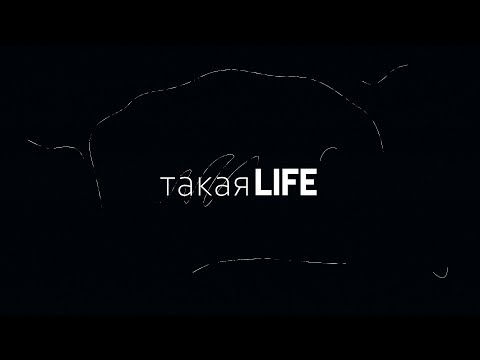 Преподаватель СтГАУ стала героем нового выпуска программы «Такая LIFE» у информационного агентства Победа26