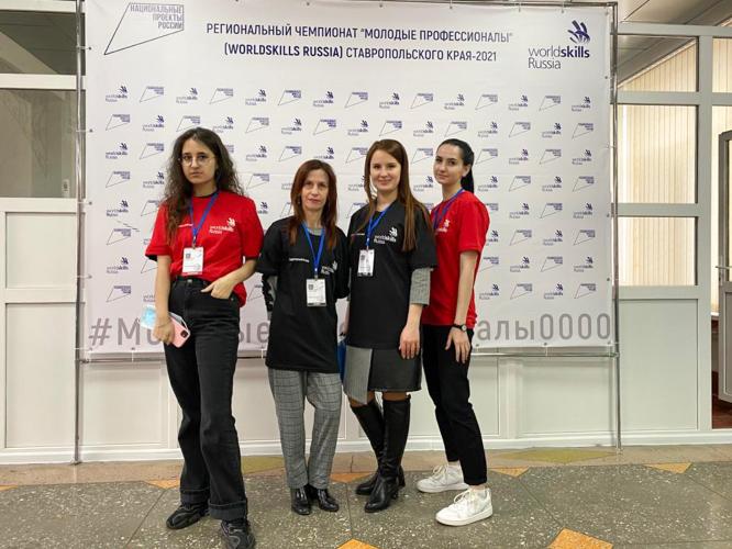 The regional stage of the championship of working professions "Young Professionals" (WorldSkills Russia) started in the Stavropol Territory