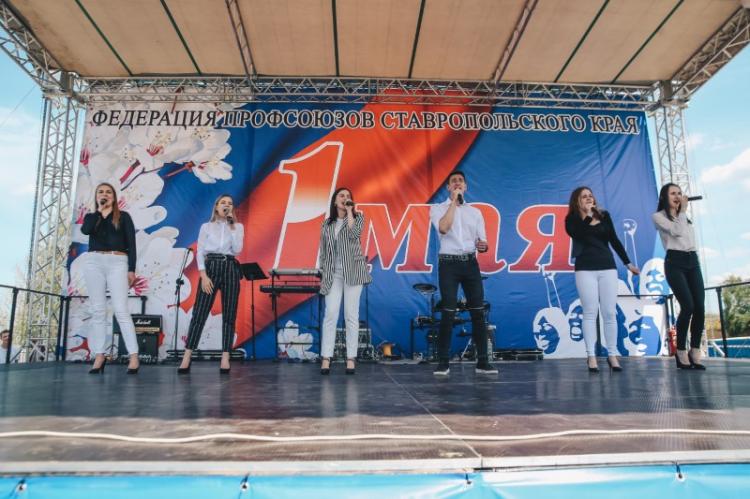 Peace! Labor! May! Festive meeting in Stavropol!