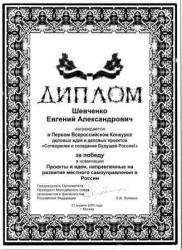 Изменено0003