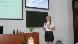 DSC00644