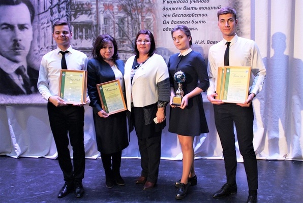 Students of Stavropol State Agrarian University won the Grand Prix at the 7th International Conference "Vavilov Readings - 2018"