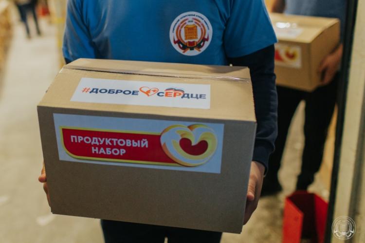 Students of Stavropol State Agrarian University continue to participate in the "Kind Heart" campaign.