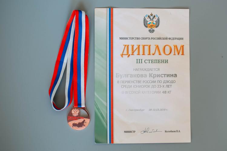 Students of Stavropol State Agrarian University won prizes at All-Russian competitions 