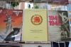 The 70th anniversary of the Great Victory: bibliography on teachers of SSAU – participants in the Great Patriotic War